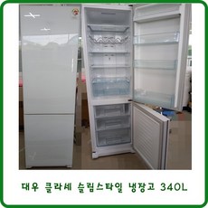 슬림김치냉장고