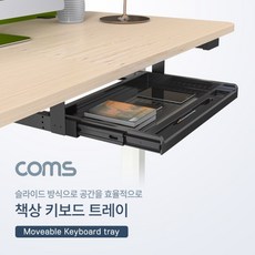 vm-xclosefocusadapterii