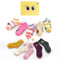 신비아파트양말