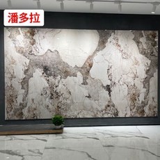 세라믹사이딩 벽체외장재 건물마감 건축 리모델링 인테리어 사이딩, 900-2600, J. PTG92621 판도라