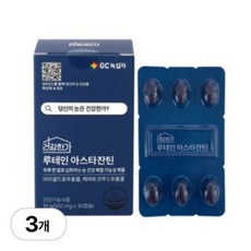 GC녹십자 건강한가 루테인 아스타잔틴 3박스(3개월분), 3개, 30개