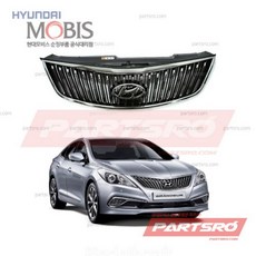 폰터스v200