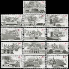 d542050ee78a21bc1d5e0d029f9f8cd62a412d4c600b40c7a3fc410652c1.jpg