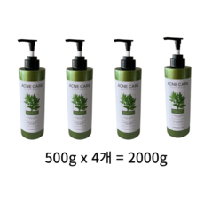 샤워메이트 사철쑥 아크네케어 바디워시