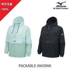 미즈노바람막이