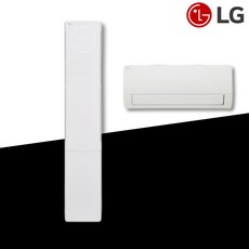 [LG전자] 엘지 에어컨 스탠드형 2in1 멀티형 뷰ll모델(2시리즈) 22평 실외기포함 설치비별도, 일반배관형, [냉방전용] 엘지 멀티형 22+6평(뷰ll 2시리즈)