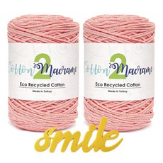 마크라메코튼실