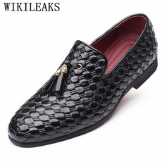 남성흰색신발이태리