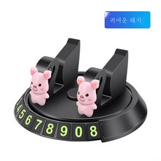 시장사람들대전중앙시장겉절이파는곳