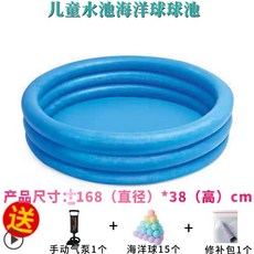 인텍스아동에어텐트