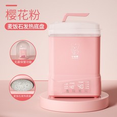 젖병스팀건조기
