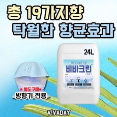 ao832762
