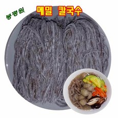 메밀 칼국수(벌크)생면-1.4kgx2봉(14인분) 전문용 봉평원.봉평 메밀국수 국수 생메밀국수 막국수, 상세페이지 참조