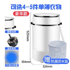 bfd14f381fb50b82c8620f4a562e5560573513c6b06535d6969698e2ebe0.jpg