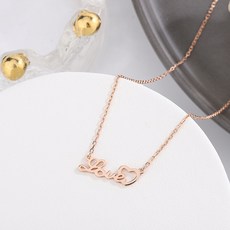 love알파벳목걸이