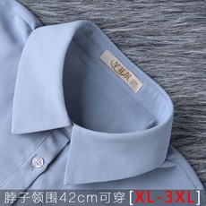 넥케이프액세서리장식