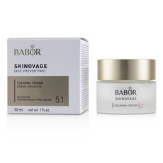 바버스키노바지비타라이징