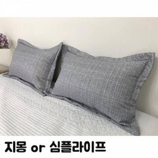 돌쇼파토퍼솜