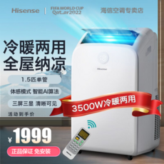 업소용대형냉난방에어컨