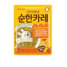 돌아기카레가루