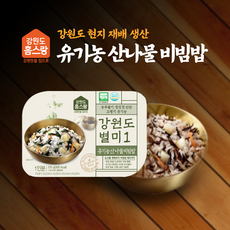 어수리잎생것영양성분
