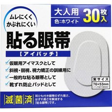 cc585731597bf68bf19cf02cd1fde20d3ab33868114fa8378b5abe52c836.jpg