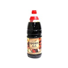 데리버거쿠폰