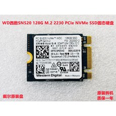 추천7 2230 SSD 1TB