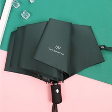 일상생활연구소 UV차단 스마트 3단 자동우산 2개 (선물박스 포장 포함)