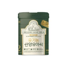 남양유업남양 유기농산양분유 2단계 800g 1개