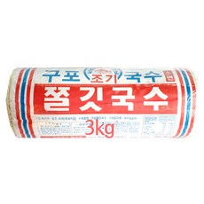 구포국수3kg