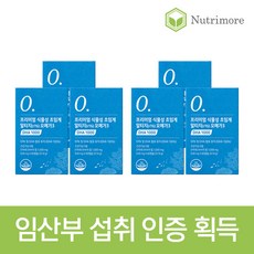 뉴트리모어 프리미엄 식물성 초임계 알티지 오메가 3 DHA 1000 38g, 60정, 6개