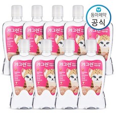 동아제약 가그린 어린이 가글 딸기 380ml 9개 구강청결제