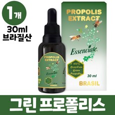 프로폴리스추출물