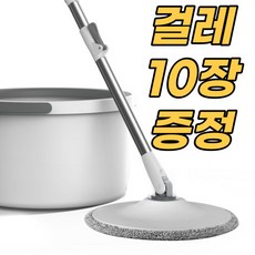 미리통돌이