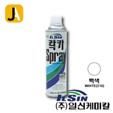 일신 락카스프레이 420ml 페인트스프레이 도색 도장 락커 페인트, 백(316)