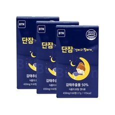 감태제철