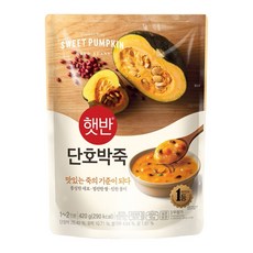 [코스트코] CJ 햇반 소프티밀단호박죽 420g x 7 675704