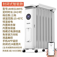 b3c19eb8957787ff6969c334fbf3764133792d43c0c085bf1b1d30c78ad4.jpg