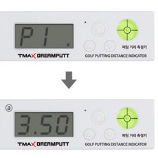 퍼팅거리측정기 센서 분석기 연습기 디지탈 디지털 오르막 경사 내리막 그린스피드 퍼터 - 골프스피드측정기