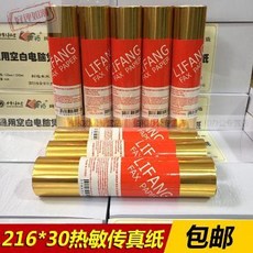 9e04b870fb1282969d20b934bfce87405d9a0e8624e28dee645752df4fcf.jpg