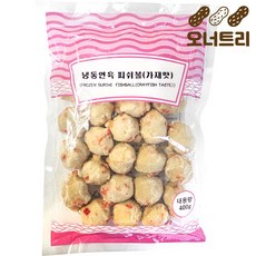 고등한국사자율학습시비상구완자로53(2020)(완자)