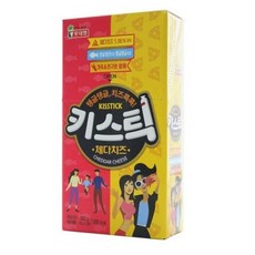 키스틱체다치즈