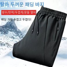 890a74006dd9640656bf24e5600a030e8ac42ef719c50990223832d89b57.jpg