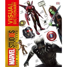 아르누보마블10주년