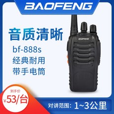 7bc134f74da26f4c710051e9f528031b0b1e2322d65a650c84b757debe0b.jpg