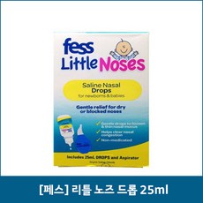 [페스] 리틀 노즈 스프레이 15ml