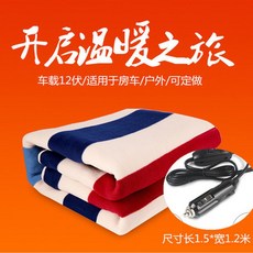 도톰한전기장판대형