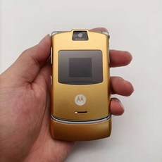 razr