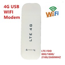 lte라우터c타입